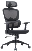 COMING SOON - Office Chair - VL 8030H-BK - High-Back Chair